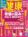 �摜1